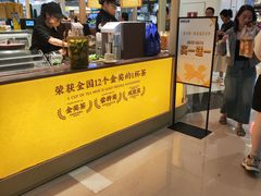 -中航城君尚购物中心