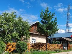 -北极村旅游风景区