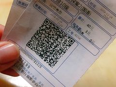 -万达IMAX影城(盘锦万达广场店)