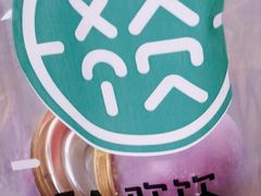 -欢饮(王府井总店)