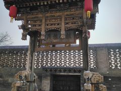 -山西王家大院
