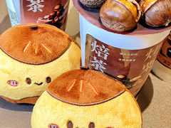 -沪上阿姨·精选茶饮(天河城店)