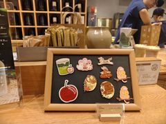 -去茶山(重庆万象城店)