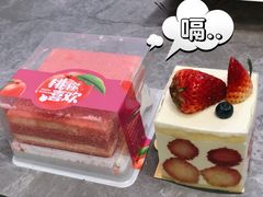 -罗森尼娜(德思勤店)