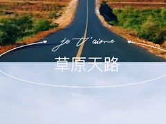 -野三坡百里峡景区