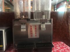 -集草轩·重庆麻辣烤鱼(西湖道店)