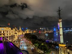 -外滩8号 whisky bar(金延大厦店)