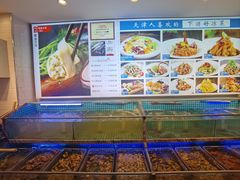 -渔家风味·鲅鱼水饺·央视展播·海鲜天津菜(开发区店)