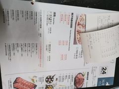 -润青四季音乐主题餐厅·椰子鸡(罗湖店)