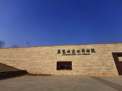 -盘龙城国家考古遗址公园