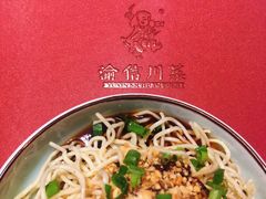 -渝信川菜 · 川味家常菜(长安店)