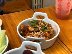 -炒豆合作社(东四总店)