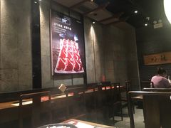 大堂-呷哺呷哺 小火锅 (浦东新欧尚超市店)