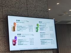 -星巴克(北京南站2B检票口)