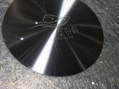 -金悦轩海鲜酒家(银河店)