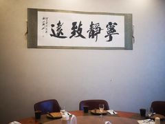 包厢-一品名厨堂(先锋路店)