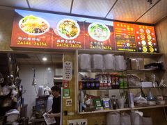 -吉庆桂林米粉·柳州螺蛳粉(港汇广场店)