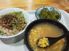 -椰小调.儋州米烂(名门店)