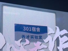 -魅KTV·AI辅唱(簋街店)