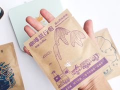 -猫的天空之城概念书店(杭州南宋御街店)