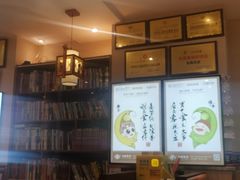 -灶座小锅烀饼·铁锅炖(全国总店)