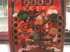 -LELECHA乐乐茶(美罗城店)