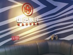 -唱吧麦颂KTV(萧山加州阳光广场店)