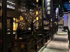 -绿茶餐厅(朝阳大悦城店)