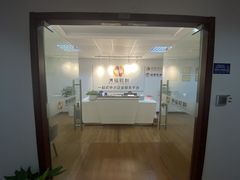 -满镒财税·注册公司·代理记账(徐汇店)