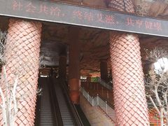 -贵安欢乐世界