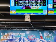 -极限PLAY运动娱乐新世界·团建派对潮玩休闲馆·室内蹦极高空游乐园