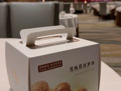 -喜宴又一村·粤菜·茶点·海鲜(壹方天地店)