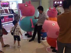 -天和百货(华南MALL店)