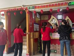 -青岛锅贴(四流中路店)