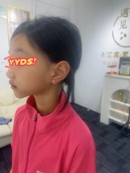 -AI艾耳·专业手工耳洞·穿孔美学馆