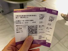 -中影国际影城(西溪印象城CINITYLED店)
