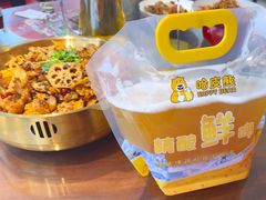 -川流不息·地道川菜·小龙虾(松东路店)