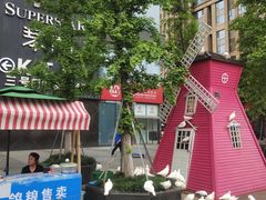 -万达广场(长沙开福店)