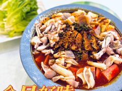 冒烤鸭-南海食街(佛冈店)