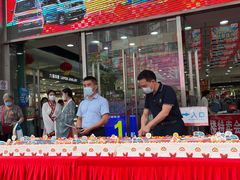 -摩登百货(岗顶店)