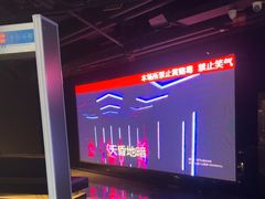 -魅KTV·AI辅唱(福雷德广场店)