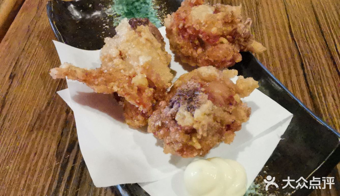好味日本料理
