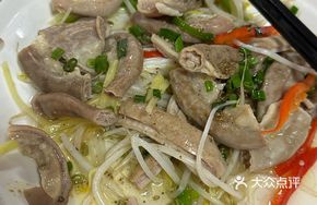Pepper Pork Tripe and Intestine Noodles