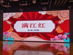 -海淀区图书馆·北馆