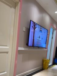 -北京俪婴妇产医院(朝阳大悦城店)