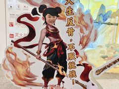 -武汉荟聚