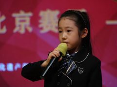 -第壹宝贝儿童教育中心(朝阳校区)