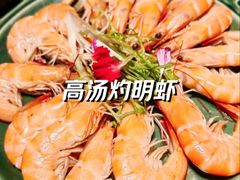 -粤·向群饭店(麓景路店)