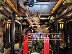 -小龙翻大江文化火锅(宽窄店)