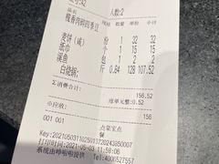 -吴记百家·私房菜·家宴(润园店)